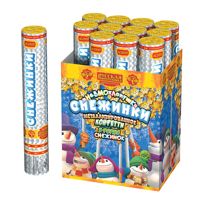 Пневмохлопушка Снежинки 30 см.