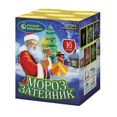 Мороз-Затейник