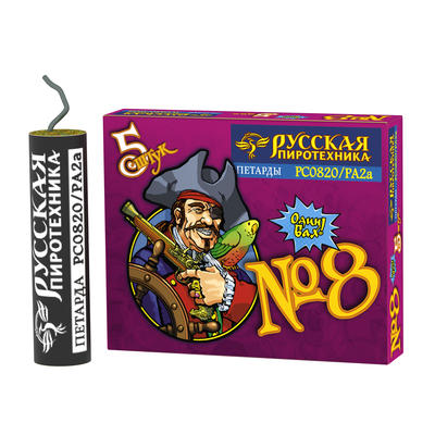 фитильная №8