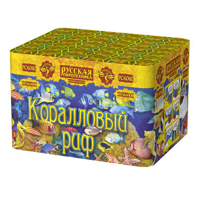 Коралловый риф